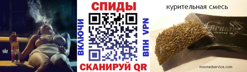 Бутират BDO 33%  Кукмор 