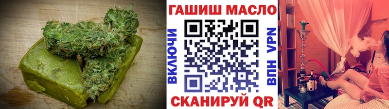 мега онион  наркотики  Кукмор  Cannafood марихуана 