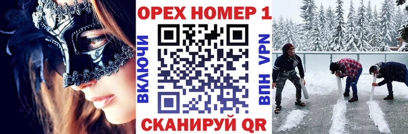 Cocaine Перу  купить закладку  Кукмор 