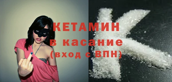 PSILOCYBIN Россошь