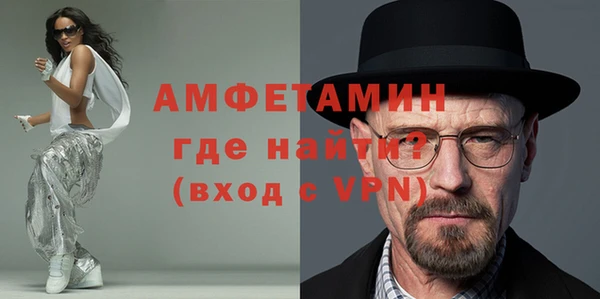 Альфа ПВП Ростов