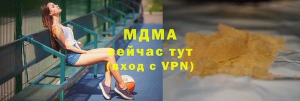каннабис Алзамай