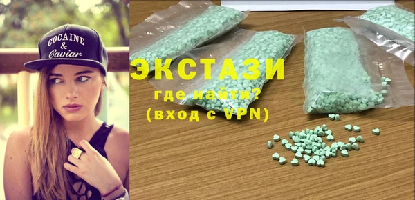 мефедрон Алексеевка