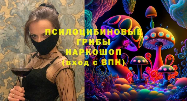 мефедрон Алексеевка