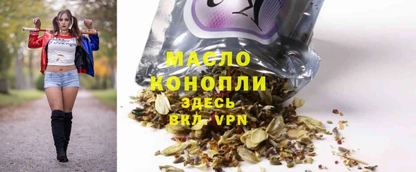 амфетамин Алексин
