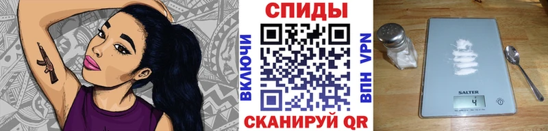 где можно купить наркотик  Кукмор  Первитин Methamphetamine 