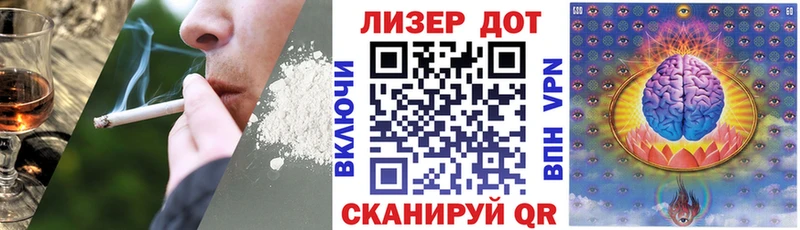 Наркотические марки 1500мкг  Кукмор 