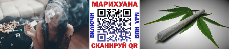 где купить наркоту Кукмор Бошки Шишки SATIVA & INDICA